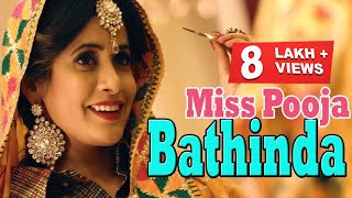 Gurvinder Brar amp Miss Pooja  Bathinda  New Punjabi Songs 2020  Latest Punjabi Songs AnandMusic [upl. by Yance]