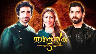 Nagakanyaka 5 Episode 2122 Malayalam Review  N5 Entertainment [upl. by Borgeson]