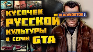 VLADIVOSTOK FM  ЗДЕСЬ ИГРАЛИ «РАНЕТКИ» СЕРЕГА и «ЛЕНИНГРАД» [upl. by Eenobe903]