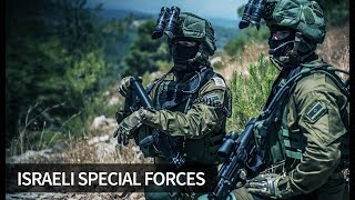 Israeli Special Forces  quotWarningquot [upl. by Dorren]