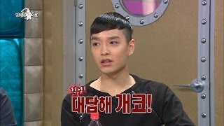 HOT 라디오스타  컨트롤비트 대란의 주인공 쌈디 그가 밝히는 디스전의 전말 20140319 [upl. by Afesoj]