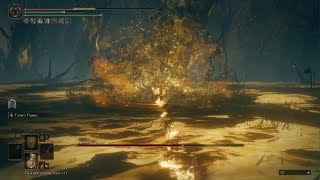 ELDEN RING shadow of erdtree Scadutree Avatar boss fight cheese method easy [upl. by Gathard]