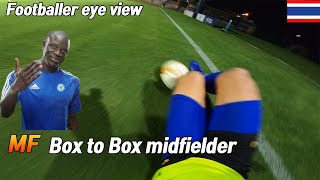 I played Kante playing in Thailand Box to Box midfielder position [upl. by Yoj]