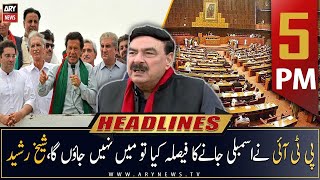 ARY News Headlines  5 PM  1st May 2023 [upl. by Yelsa]