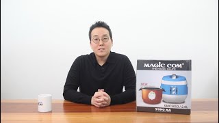 Unboxing SMC 5053 Rice cooker Yong Ma [upl. by Farant]