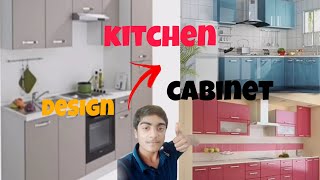 kitchen cabinet Design [upl. by Ogirdor]