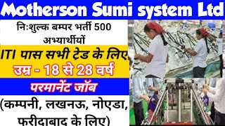 Motherson Sumi system Indian private limited job Lucknow Noida Faridabad 2020 placement permanent [upl. by Tabby]