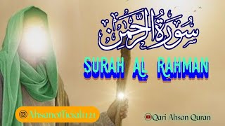 Surah ArRahman🤍😍🕋  ArRehman Full  سورة الرحمن  RAHMAN  sudais arrahman surah surah [upl. by Rekyr]