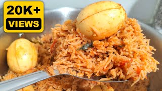 Egg biryani in tamilஇப்படி ஒருமுறை செஞ்சு பாருங்க அடிக்கடி செய்விங்கமுட்டை பிரியாணி eggbiryani [upl. by Aire]