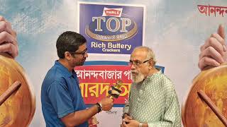 Rj Animesh live from Anandabazar Patrika Sharad Argha 2024 [upl. by Lednahs321]