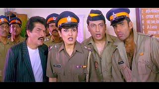 असली पुलिस नकली पुलिस कौन है   दे दना दन कॉमेडी  Asrani  Sadashiv Amrapurkar  Bollywood Comedy [upl. by Broucek285]