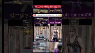 AKM vs M416 damage test upgradable M4 simple akm demeg test pubgmobile [upl. by Powder272]