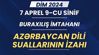 7 Aprel Buraxılış imtahanı  izah [upl. by Standush]