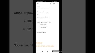 amps calculation [upl. by Lempres]