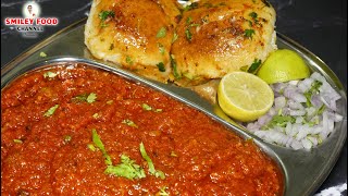 बाजार जैसी चटाकेदार पाव भाजी घर के कुकर में बनाये Pav bhaji Recipe  Indian Street Food Smiley Food [upl. by Mira]