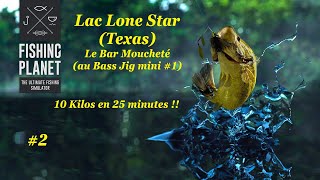 Le Bar moucheté au Bass Jig mini  1  Lac Lone Star Texas [upl. by Siuol]