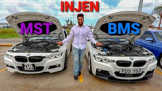 BMW F30 B48 INTAKE COMPARISON  INJEN vs MST vs BMS [upl. by Riobard]