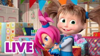 🔴 EN DIRECT 🐻👱🏻‍♀️ Masha et Miсhka ✨Surprise à lintérieur  🎁💝 Masha and the Bear [upl. by Buote]