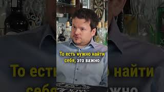 В начале НУЖНО торговать МНОГО и СИСТЕМНО Как стать УСПЕШНЫМ трейдером Денис Стукалин [upl. by Fineberg381]