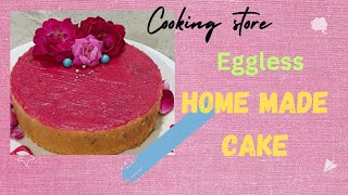 Delicious Homemade cake recipe  No egg Pure veg  Easy and quick recipe [upl. by Llewellyn]