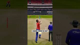 Shardul Thakur ka shot shorts shortsfeed viral cricket24 cricket t20 rohitsharma ytshorts [upl. by Amjan]