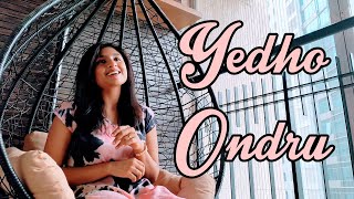 Yedho Ondru  Cover by Sahi Siva  Official Music Video [upl. by Leynwad754]