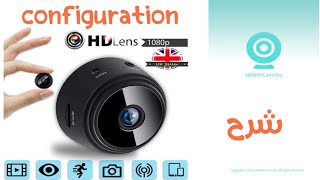 mini cam wifi HDWIFICAM Pro شرح [upl. by Mundt]