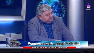 TEORIA CONSPIRAȚIEI CU GEN DR EMIL STRĂINU  FRANCMASONERIA ȘTIINȚĂ INIȚIATICĂ [upl. by Grannias]