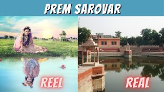 PREM SAROVAR  RADHA KRISHNA REEL AND REAL  BY UNIROUNDER [upl. by Hoi]