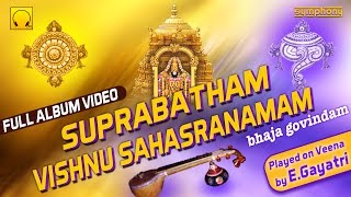 Sri Venkateswara Suprabatham  Vishnu Sahasranamam  Meditation Music [upl. by Conard285]