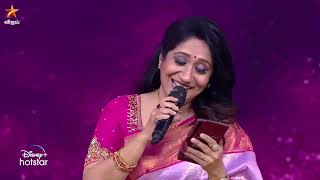 Sujathas Performance of Thamarai Poovukum ❤️ Super Singer 10 [upl. by Bluma226]