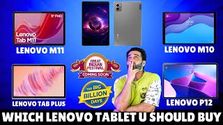 Which Tablet you should buy In festive Sale  Huge discounts by Lenovo  Born Creator [upl. by Devona]