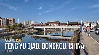 WALKING FENG YU QIAO IN DONGKOU HUNAN CHINA  4K [upl. by Abbotson]