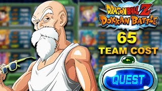 HOW TO BEAT QUESTS WHILE ONLY USING 65 TEAM COST  DRAGON BALL Z DOKKAN BATTLE [upl. by Ahsyen793]