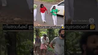 ഒന്നിൽ കൂടുതൽ തവണ ഇവരുടെ ഡാൻസ് കണ്ടവരുണ്ടോ  viral dance poppin dance [upl. by Asen]