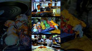 Gazebo Dhaba Taloja Navi Mumbai 🍗🍛🍝 gazebodhaba dhaba comvlog shorts youtubeshorts platter [upl. by Bander59]