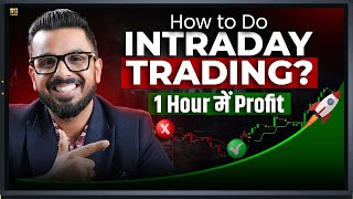 How to do Intraday Trading  Select Best Momentum Stocks for Day Trade [upl. by Fusuy]