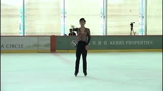 Donovan CARRILLO MEX Free Skate 2024 Asian Open Trophy [upl. by Nossyla831]