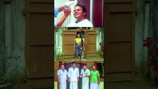 മെനി മെനി റിട്ടേൺസ്‌ ഓഫ് ദി ഡ്രാഗൺ😂😂  Malayalam Comedy  Mamukkoya Comedy  Innocent  Jagathy [upl. by Lenad]