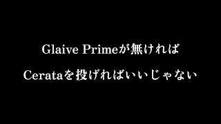 Warframe  Glaive Primeが無ければCerataを投げればいいじゃない [upl. by Aisul]