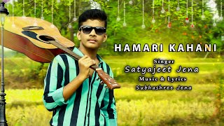 Hamari Adhuri Kahani Hindi Lyrics with English Translation [upl. by Maidy]