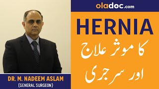 Aria Dental Implant Center and KTAR Patient Interviews [upl. by Hamid277]