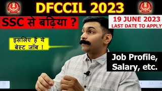 DFCCIL new Vacancy 2023 executive syllabus exam pattern salary job profile form fill up fast [upl. by Huggins]