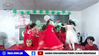 Full video of 14 August Independence Day Celebration 2023 I L I P S ABBOTTABAD [upl. by Stearn]