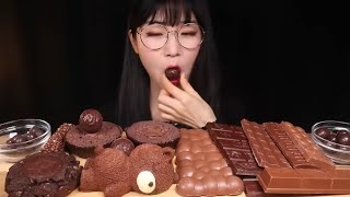 Haeeon Eats ASMR chocolate cream brownie cake candy Mukbang bites only [upl. by Ahteral287]