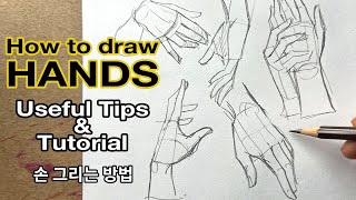 How to draw Hands  Useful Tips  Tutorials Easy way  Part 1 [upl. by Holt]