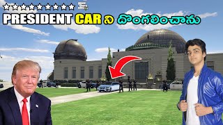 I STOLE PRESIDENT CAR MERCEDES BENZ  TOUGH MISSION EVER  TELUGU DOST GTA5 TELUGU GAMEPLAY 9 [upl. by Annaxor]