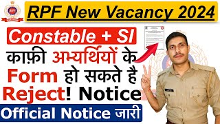 RPF Recruitment 2024  RPF Photo amp Signature Update 2024  RPF Exam Date 2024  RPF Application [upl. by Nahtahoj]