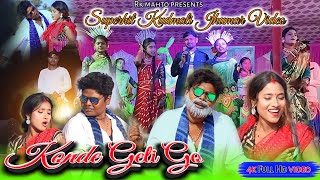 Konde Geli Go  Viral Comedy Kudmali Song  logek bhide bohu ti konde geli goLakhiMani Mahto Jhumar [upl. by Pacificas247]