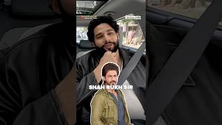 Siddhant Chaturvedi Says Shah Rukh Khan Invited Him To Mannat  Mashable India [upl. by Lally]